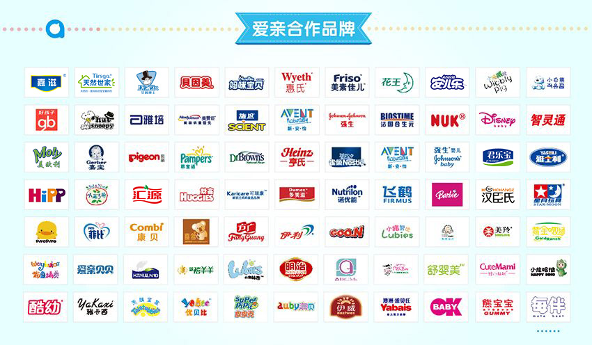 速抢黄金C位！“川超”甘孜主场品牌合作伙伴正在招募