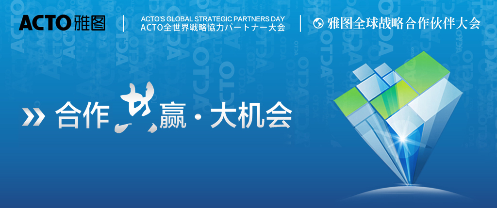 诚学信付致广大消费者及合作伙伴的一封信